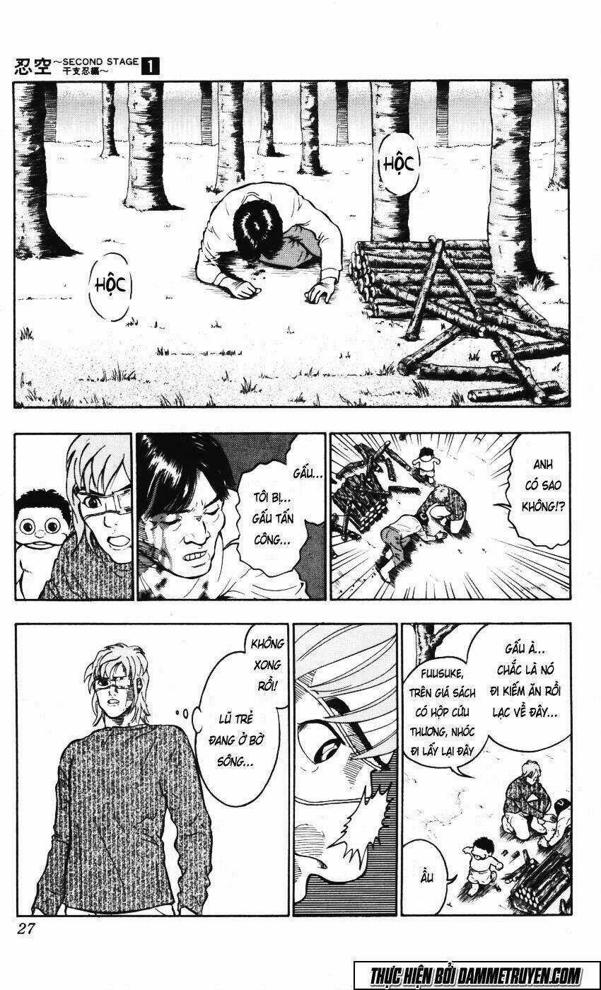 Ninku Second Stage - Eto Ninhen Chapter 1 trang 25