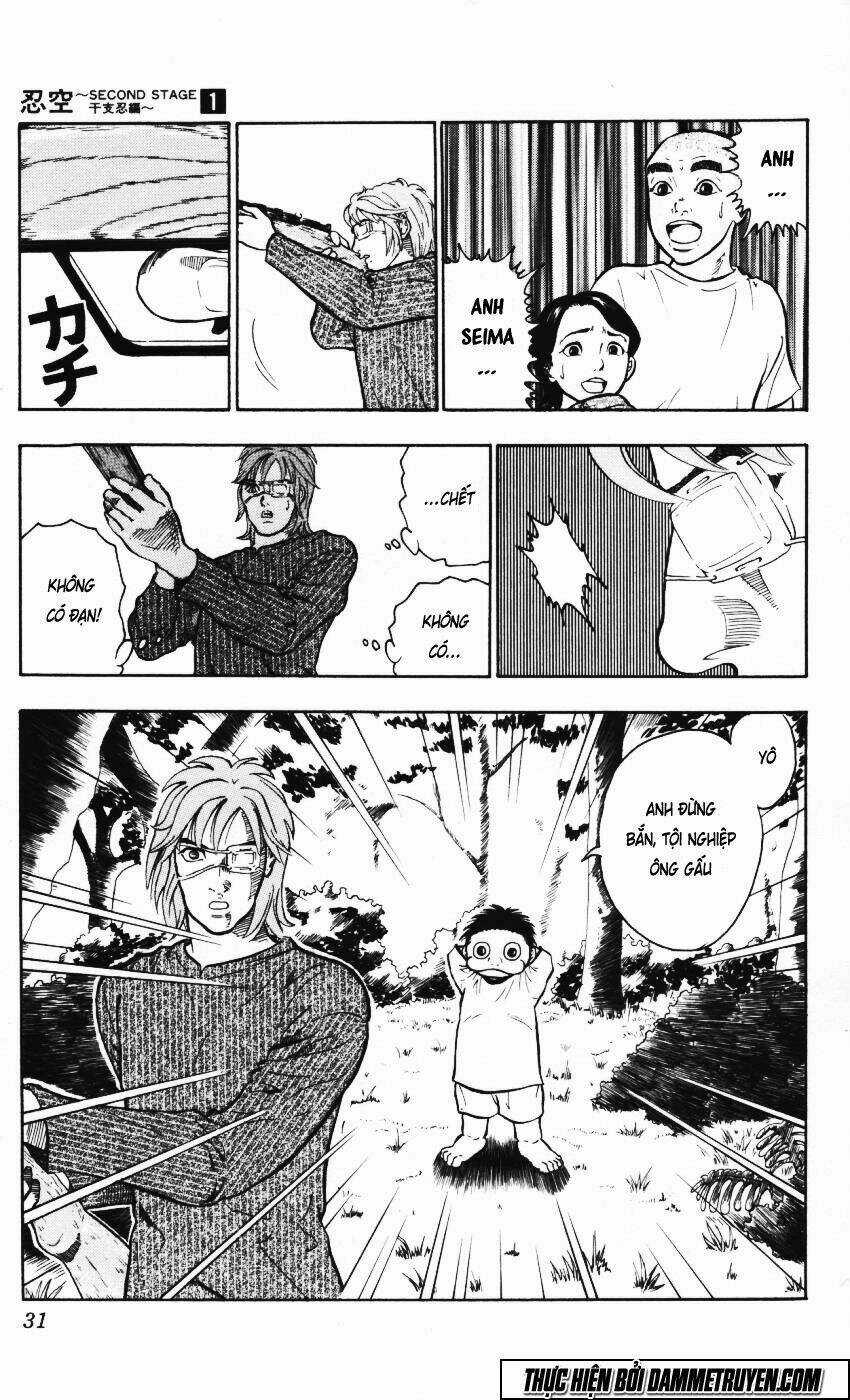 Ninku Second Stage - Eto Ninhen Chapter 1 trang 29