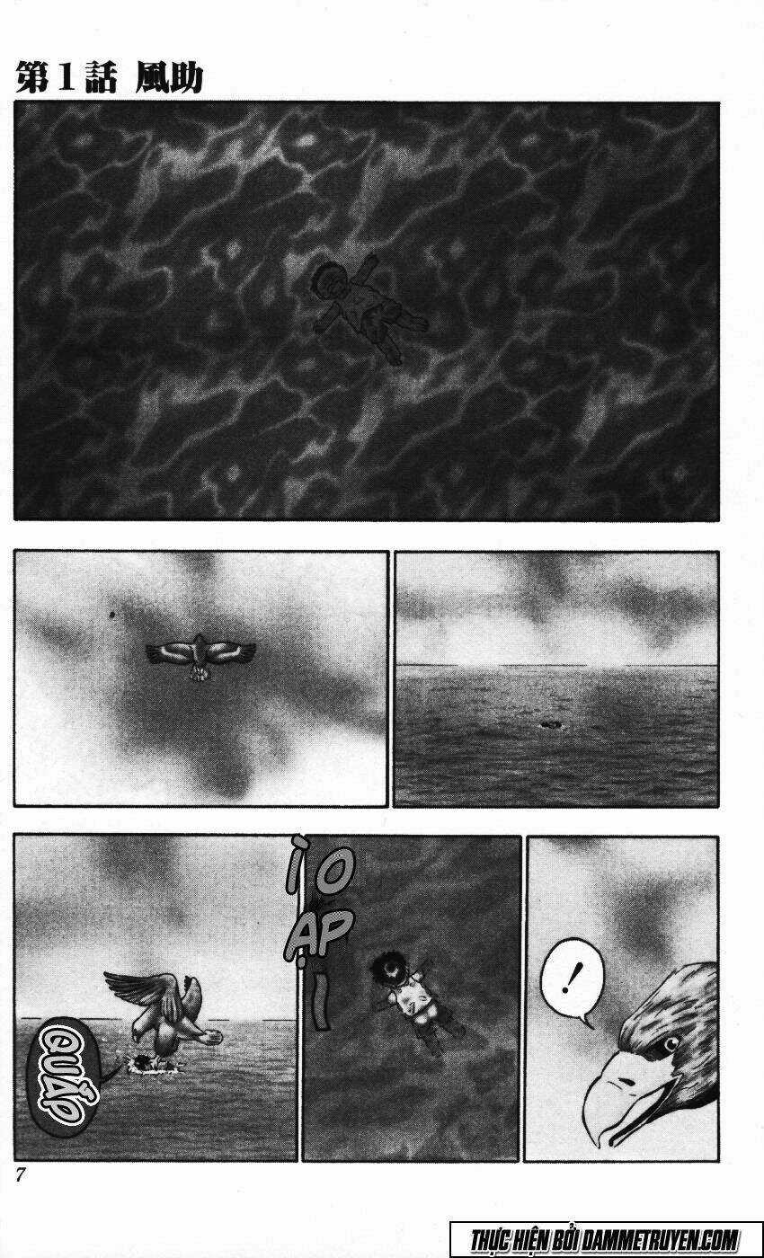 Ninku Second Stage - Eto Ninhen Chapter 1 trang 6