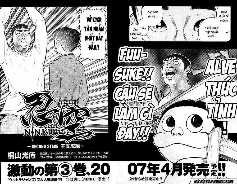 Ninku Second Stage - Eto Ninhen Chapter 11 trang 31