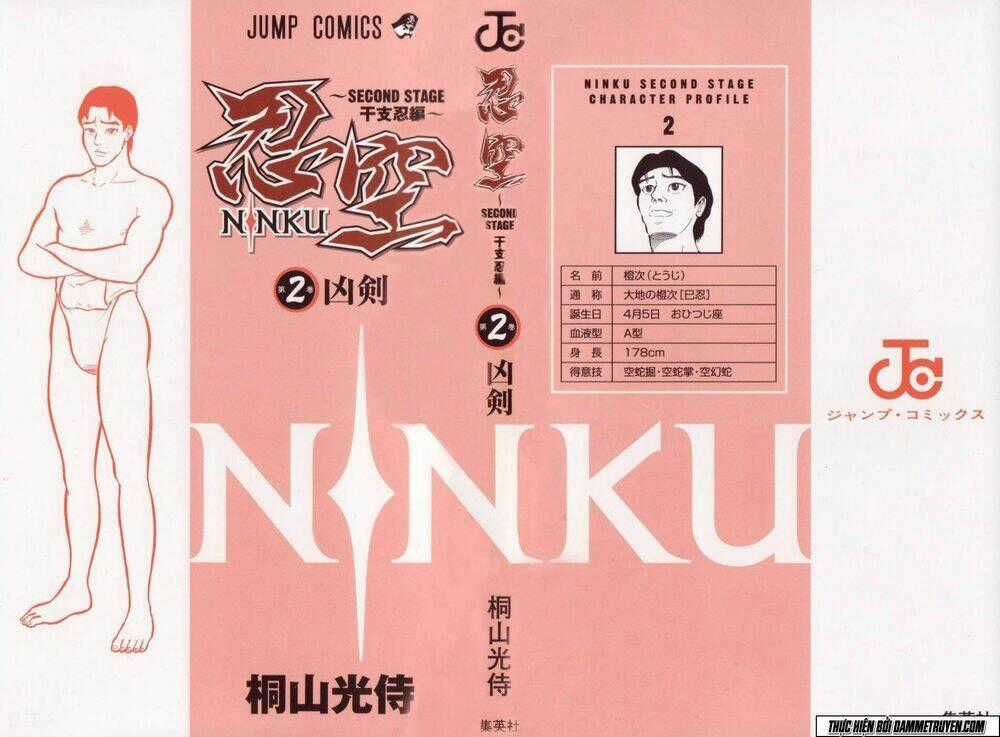 Ninku Second Stage - Eto Ninhen Chapter 11 trang 33