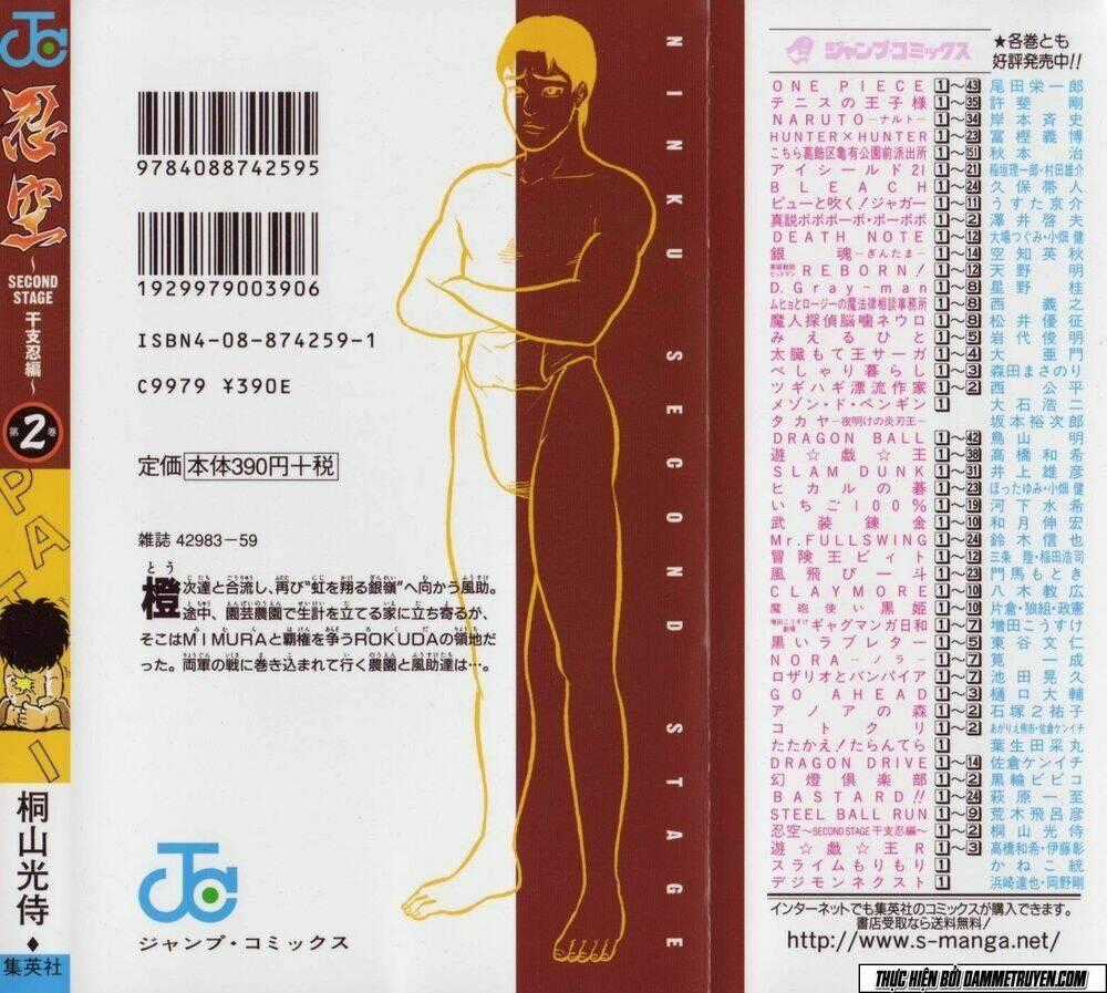 Ninku Second Stage - Eto Ninhen Chapter 11 trang 34