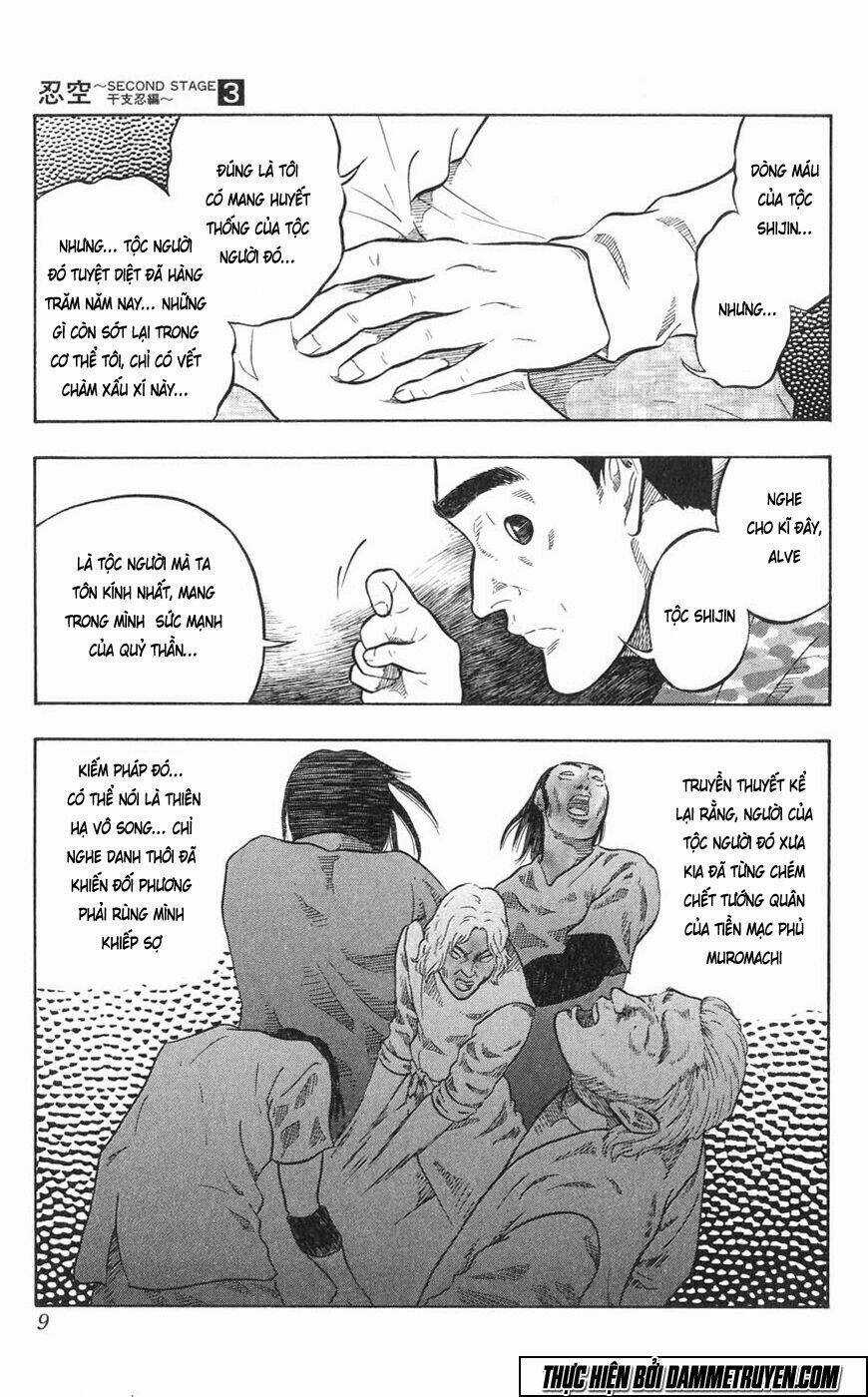 Ninku Second Stage - Eto Ninhen Chapter 12 trang 10