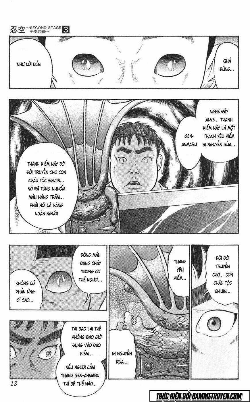 Ninku Second Stage - Eto Ninhen Chapter 12 trang 14