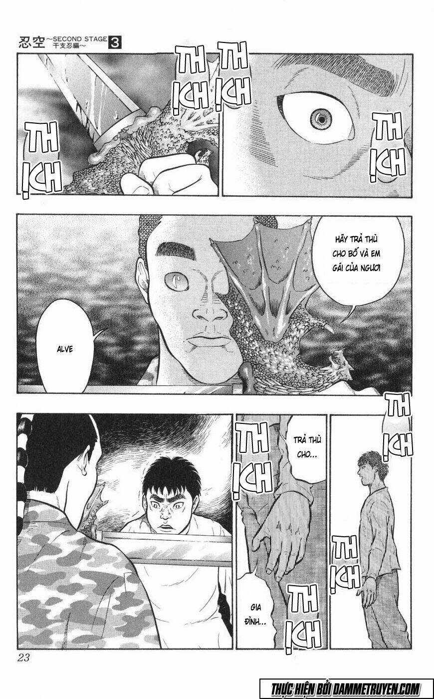 Ninku Second Stage - Eto Ninhen Chapter 12 trang 24