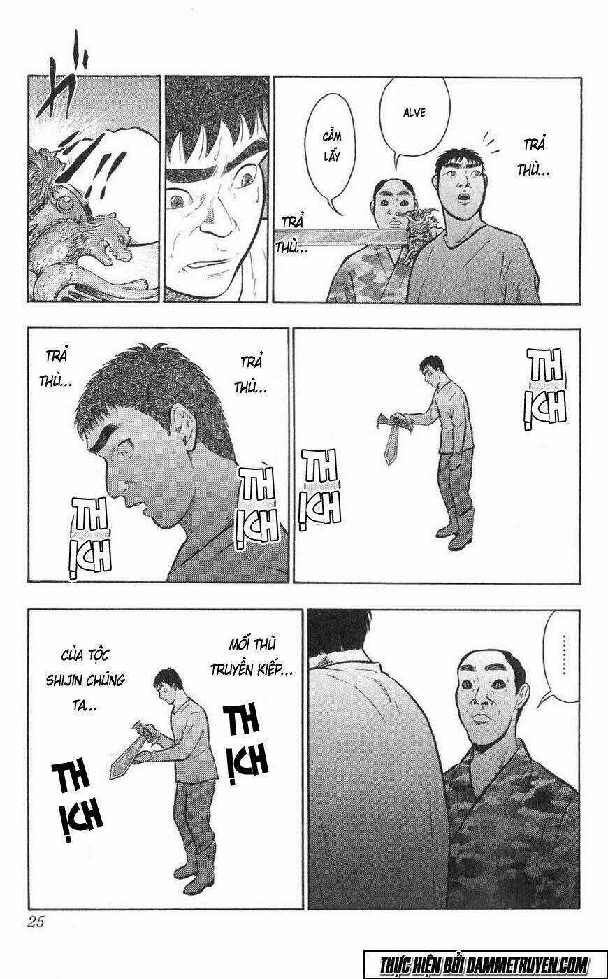 Ninku Second Stage - Eto Ninhen Chapter 12 trang 26