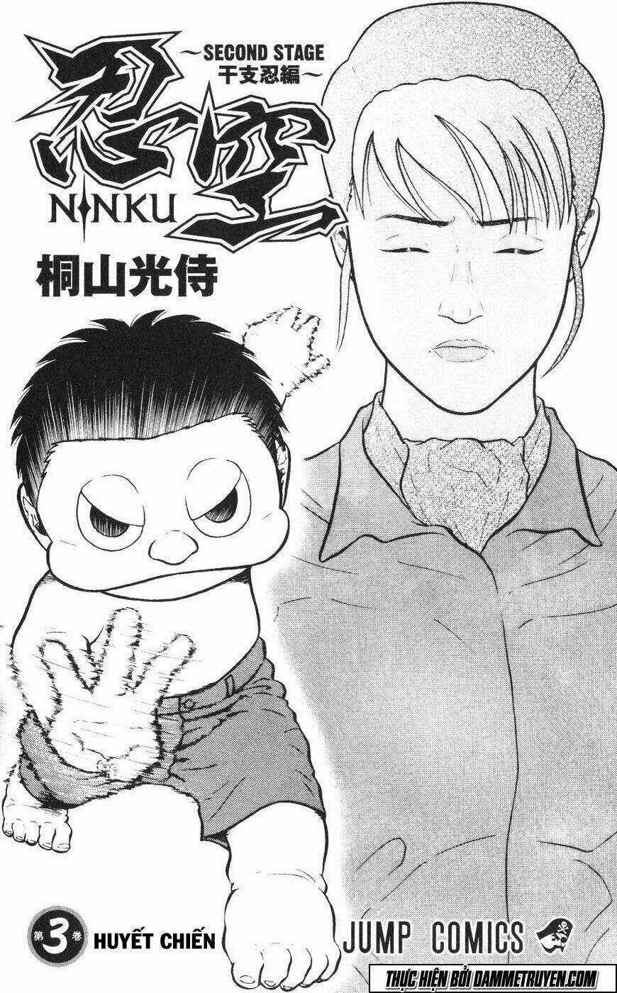 Ninku Second Stage - Eto Ninhen Chapter 12 trang 4