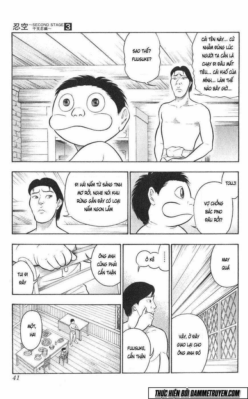 Ninku Second Stage - Eto Ninhen Chapter 13 trang 7