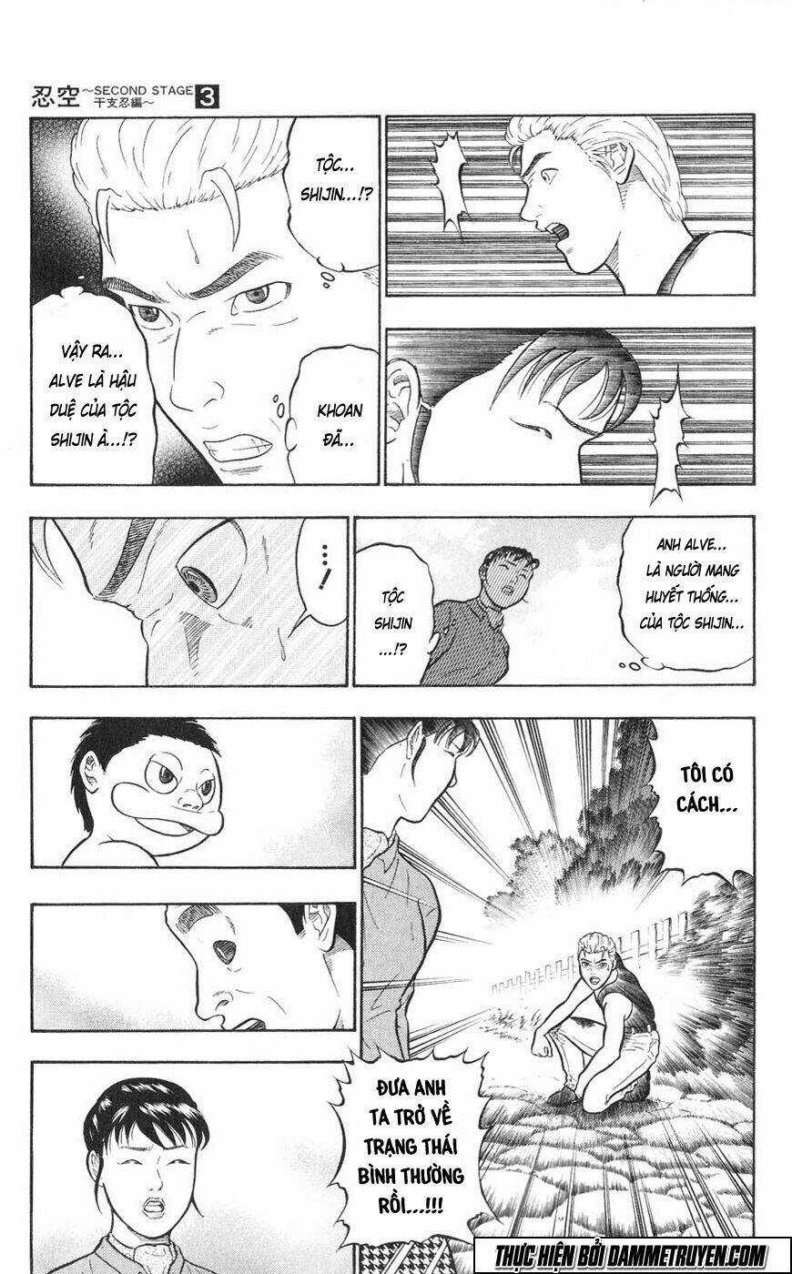 Ninku Second Stage - Eto Ninhen Chapter 14 trang 14