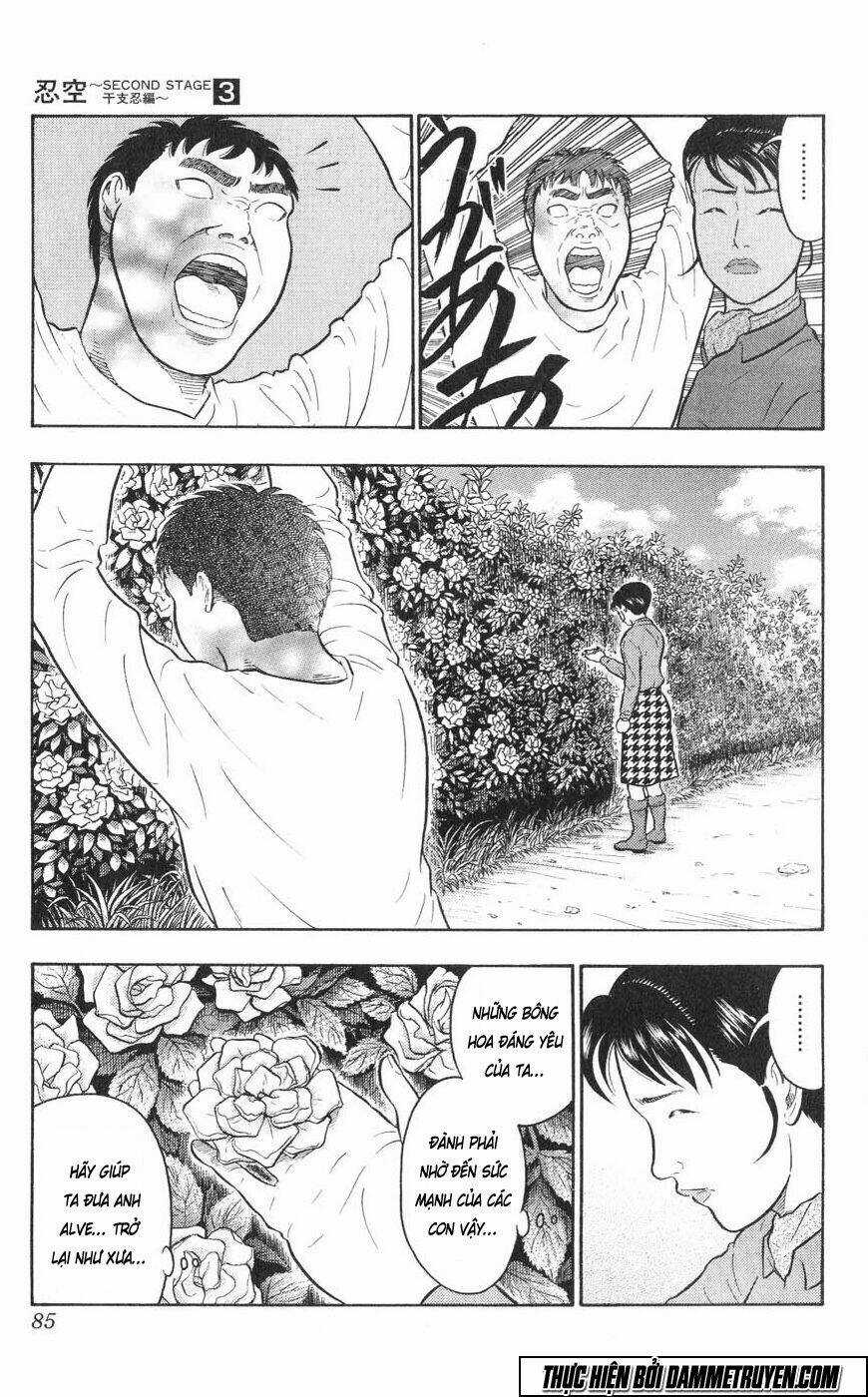 Ninku Second Stage - Eto Ninhen Chapter 14 trang 22