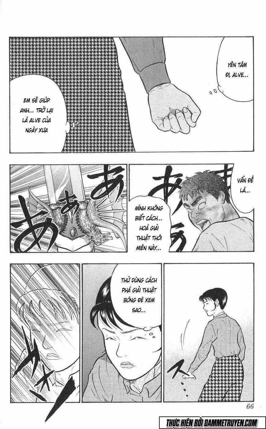 Ninku Second Stage - Eto Ninhen Chapter 14 trang 3