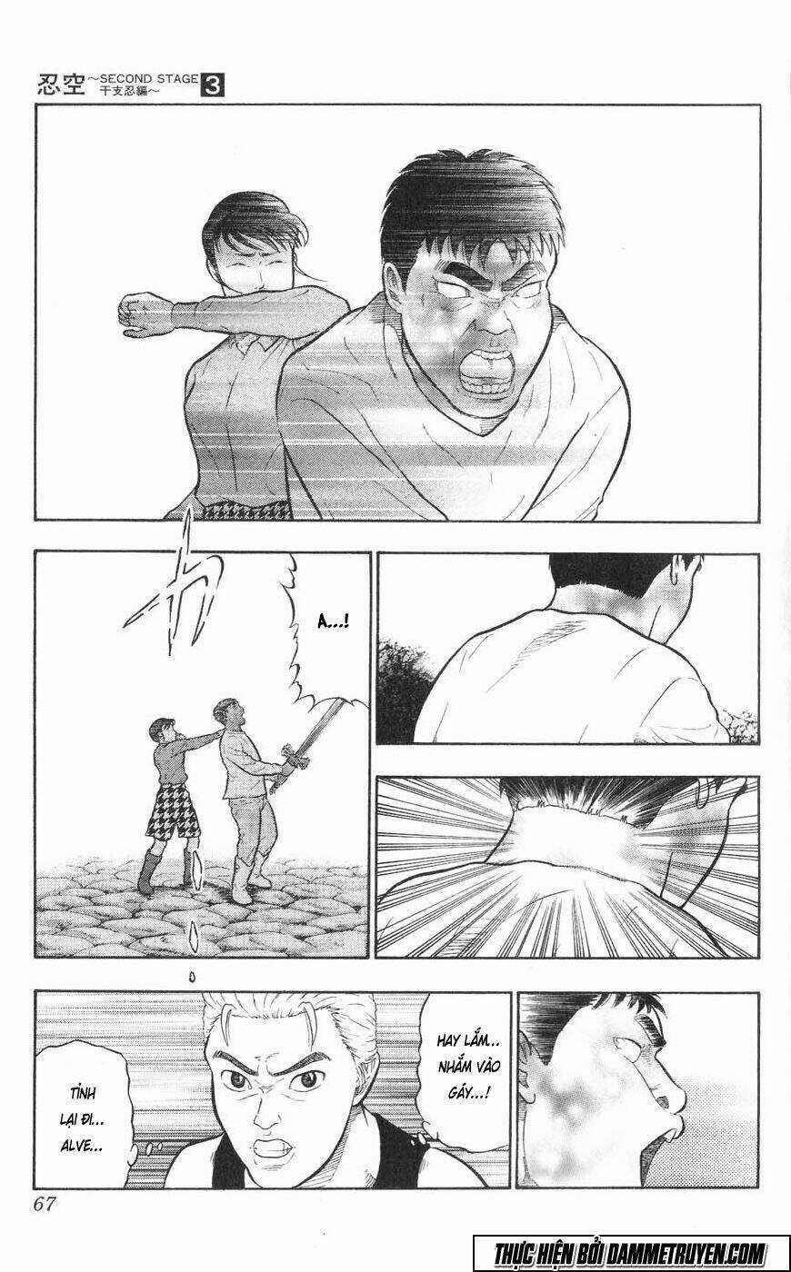 Ninku Second Stage - Eto Ninhen Chapter 14 trang 4