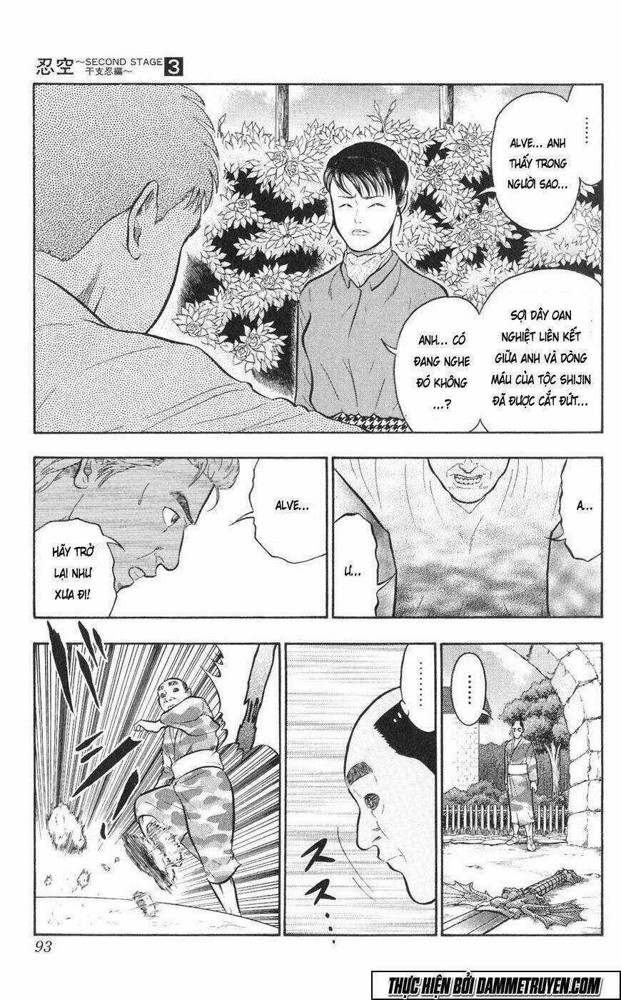 Ninku Second Stage - Eto Ninhen Chapter 15 trang 3