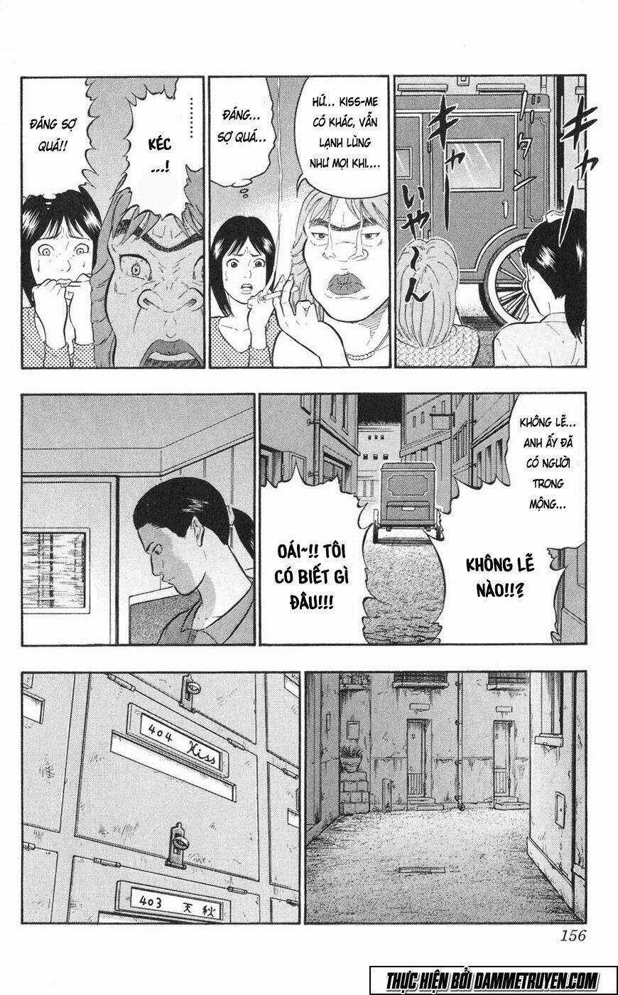 Ninku Second Stage - Eto Ninhen Chapter 17 trang 10