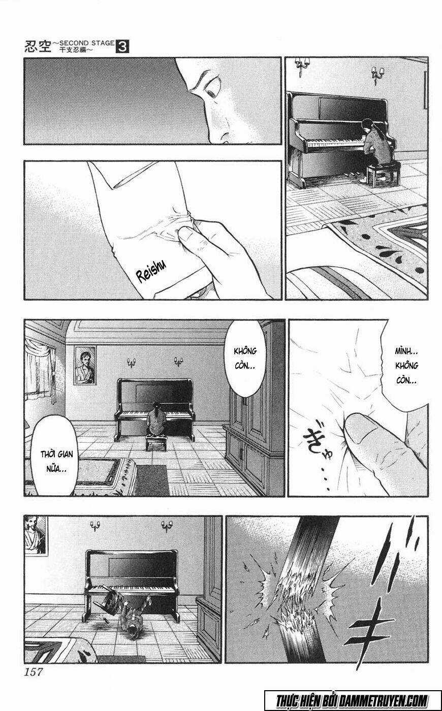 Ninku Second Stage - Eto Ninhen Chapter 17 trang 11