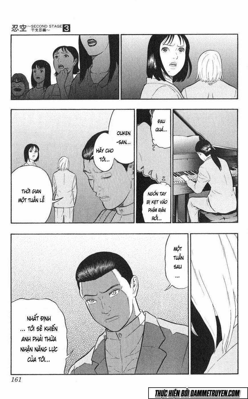 Ninku Second Stage - Eto Ninhen Chapter 17 trang 15