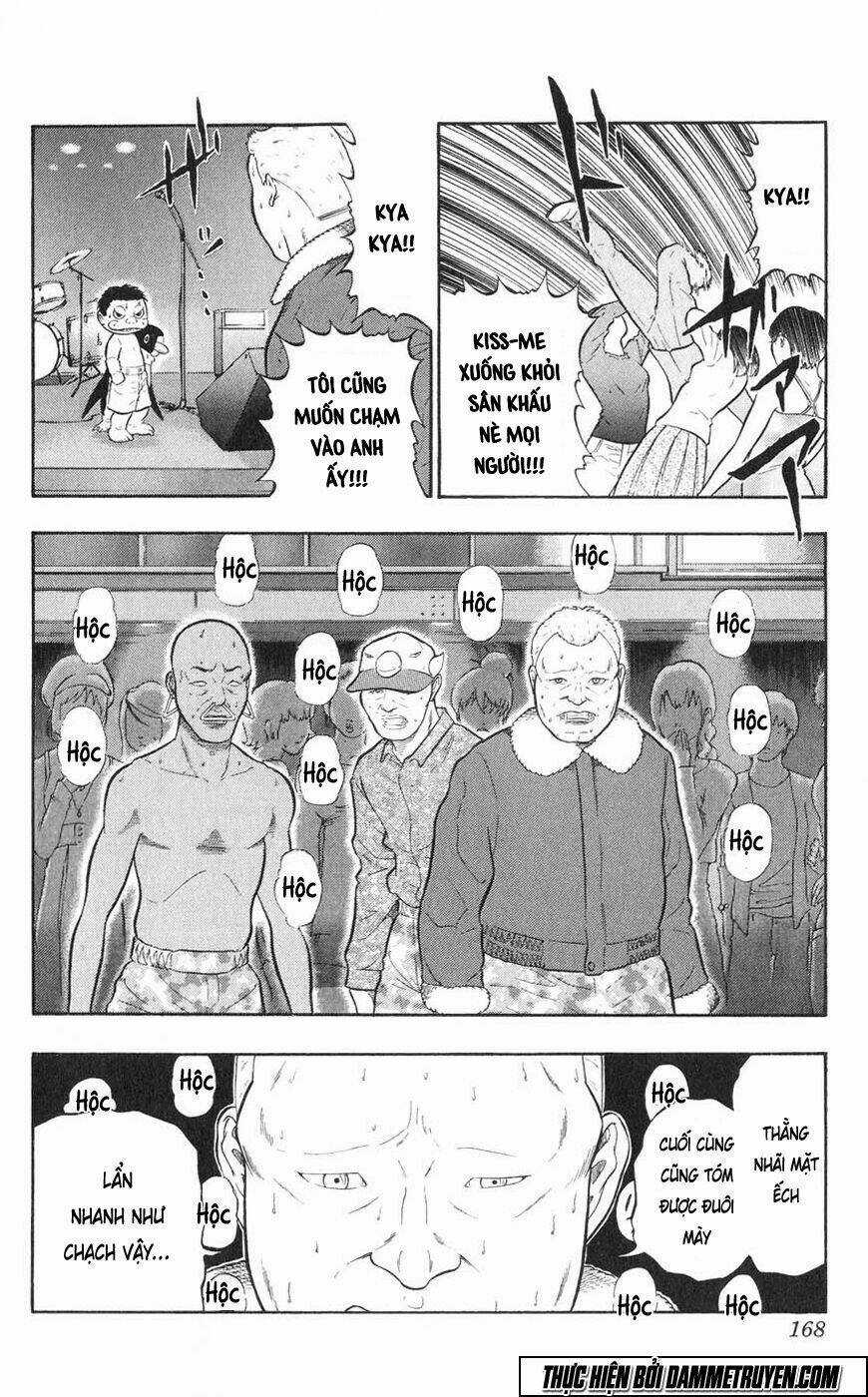 Ninku Second Stage - Eto Ninhen Chapter 17 trang 22