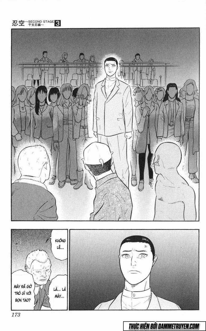 Ninku Second Stage - Eto Ninhen Chapter 17 trang 27