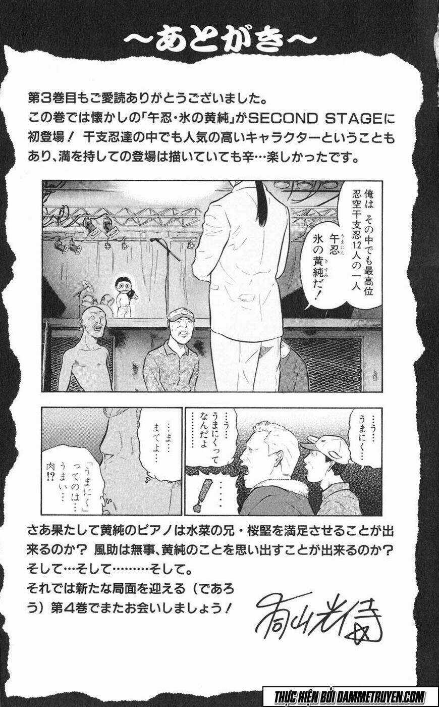 Ninku Second Stage - Eto Ninhen Chapter 17 trang 29