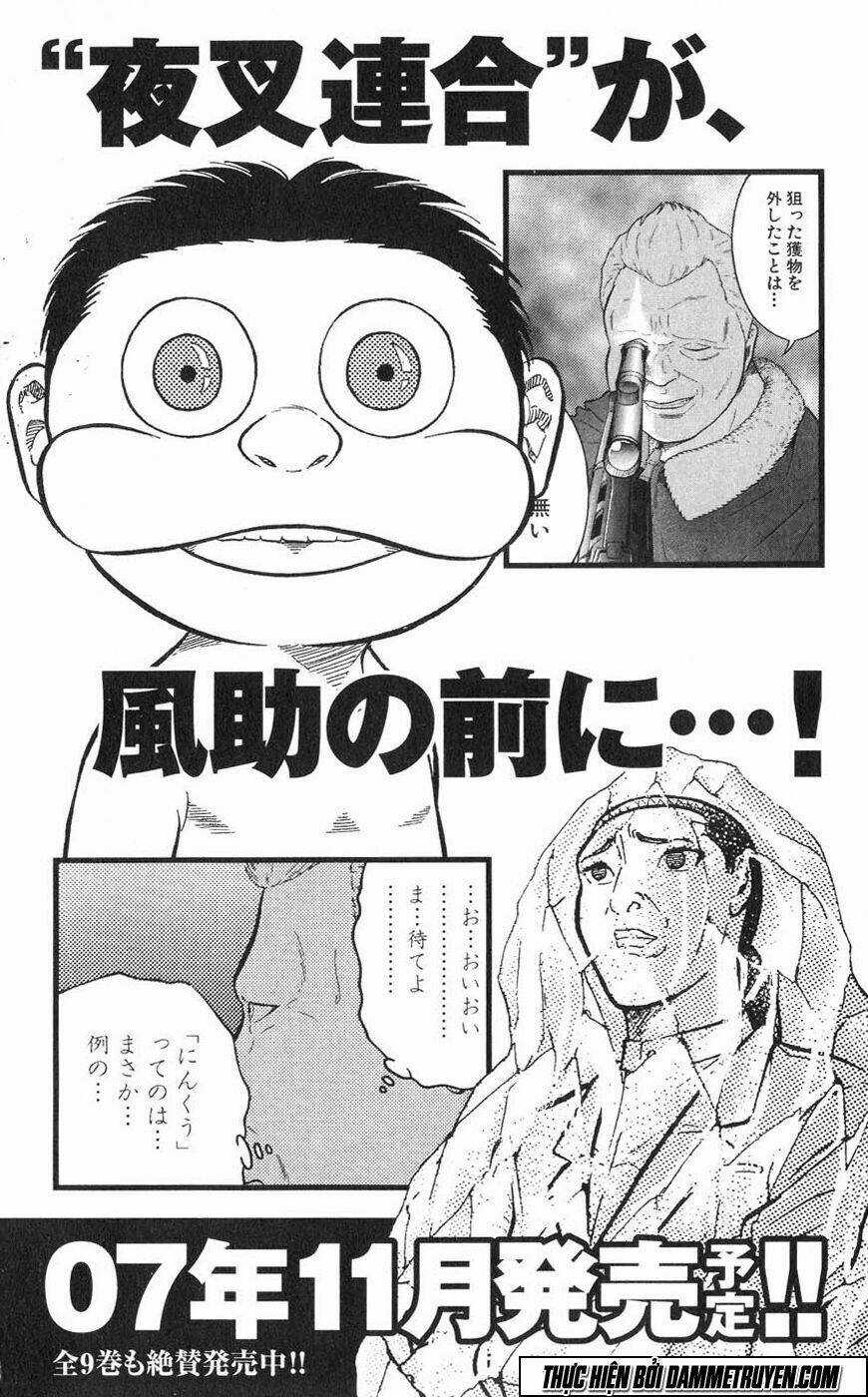 Ninku Second Stage - Eto Ninhen Chapter 17 trang 30