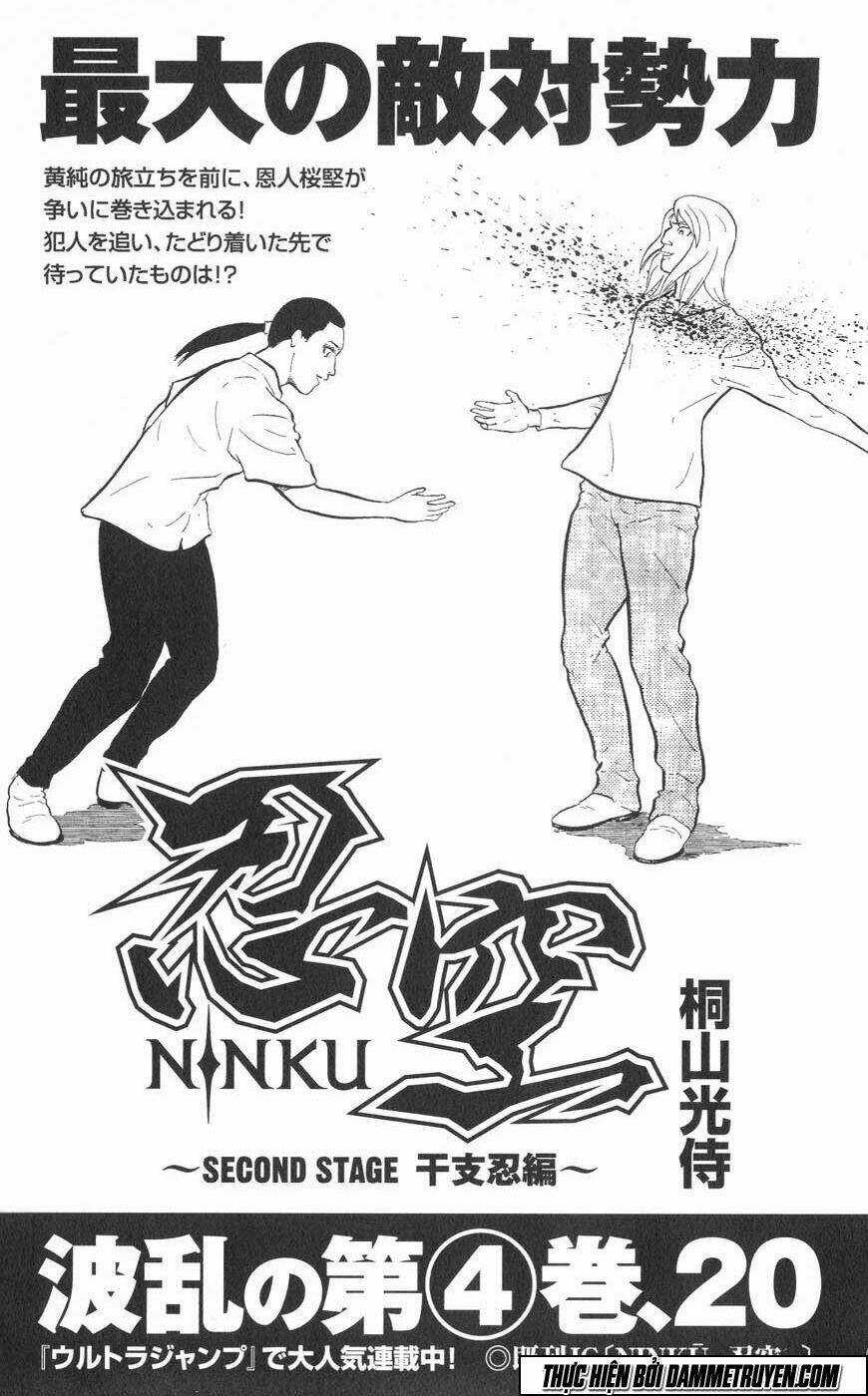 Ninku Second Stage - Eto Ninhen Chapter 17 trang 31