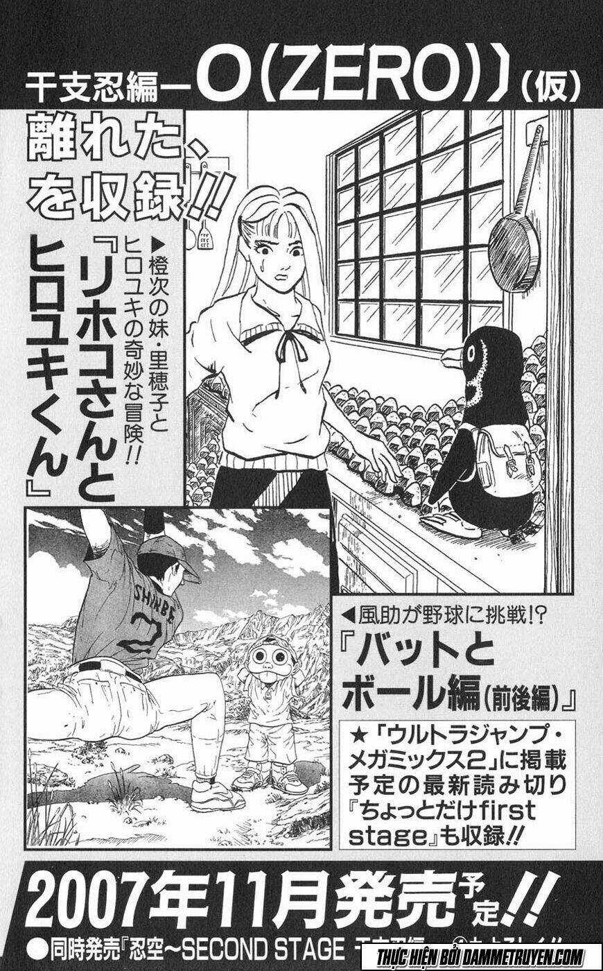 Ninku Second Stage - Eto Ninhen Chapter 17 trang 32