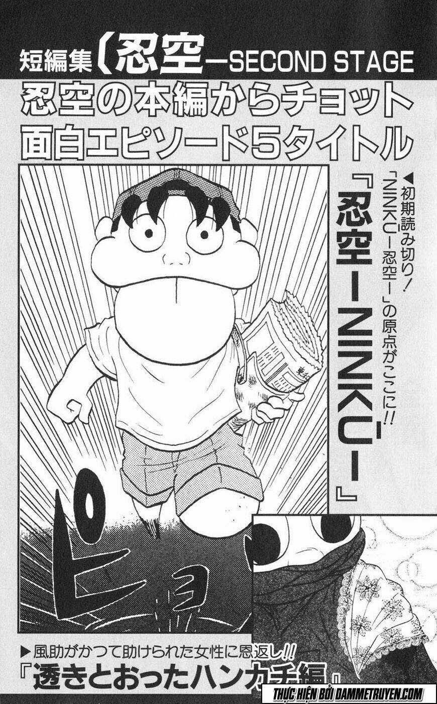 Ninku Second Stage - Eto Ninhen Chapter 17 trang 33