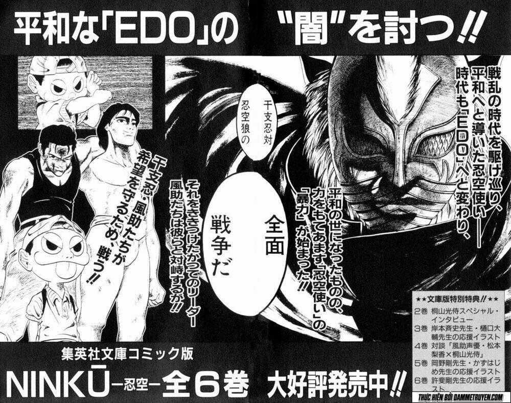 Ninku Second Stage - Eto Ninhen Chapter 17 trang 34