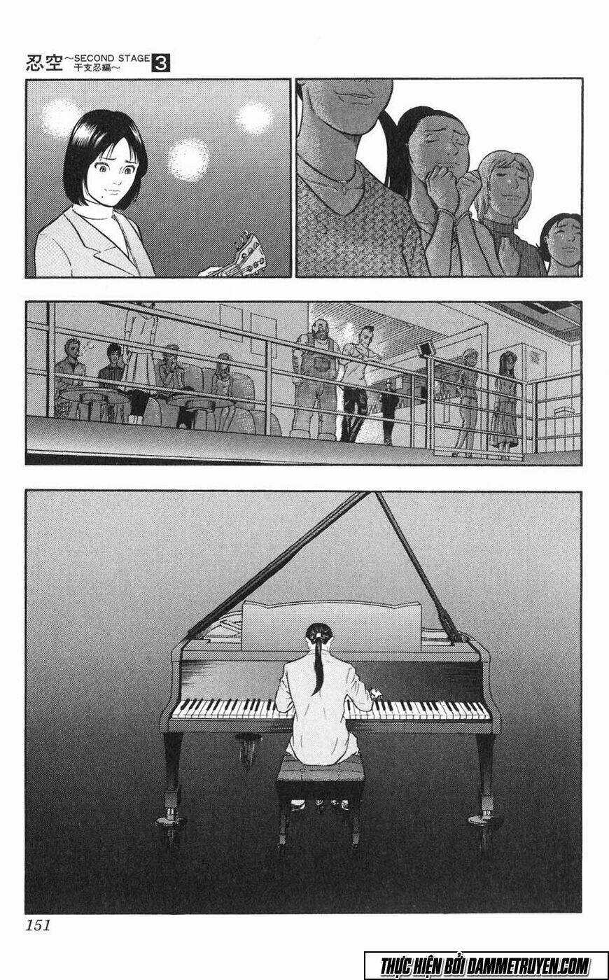 Ninku Second Stage - Eto Ninhen Chapter 17 trang 5