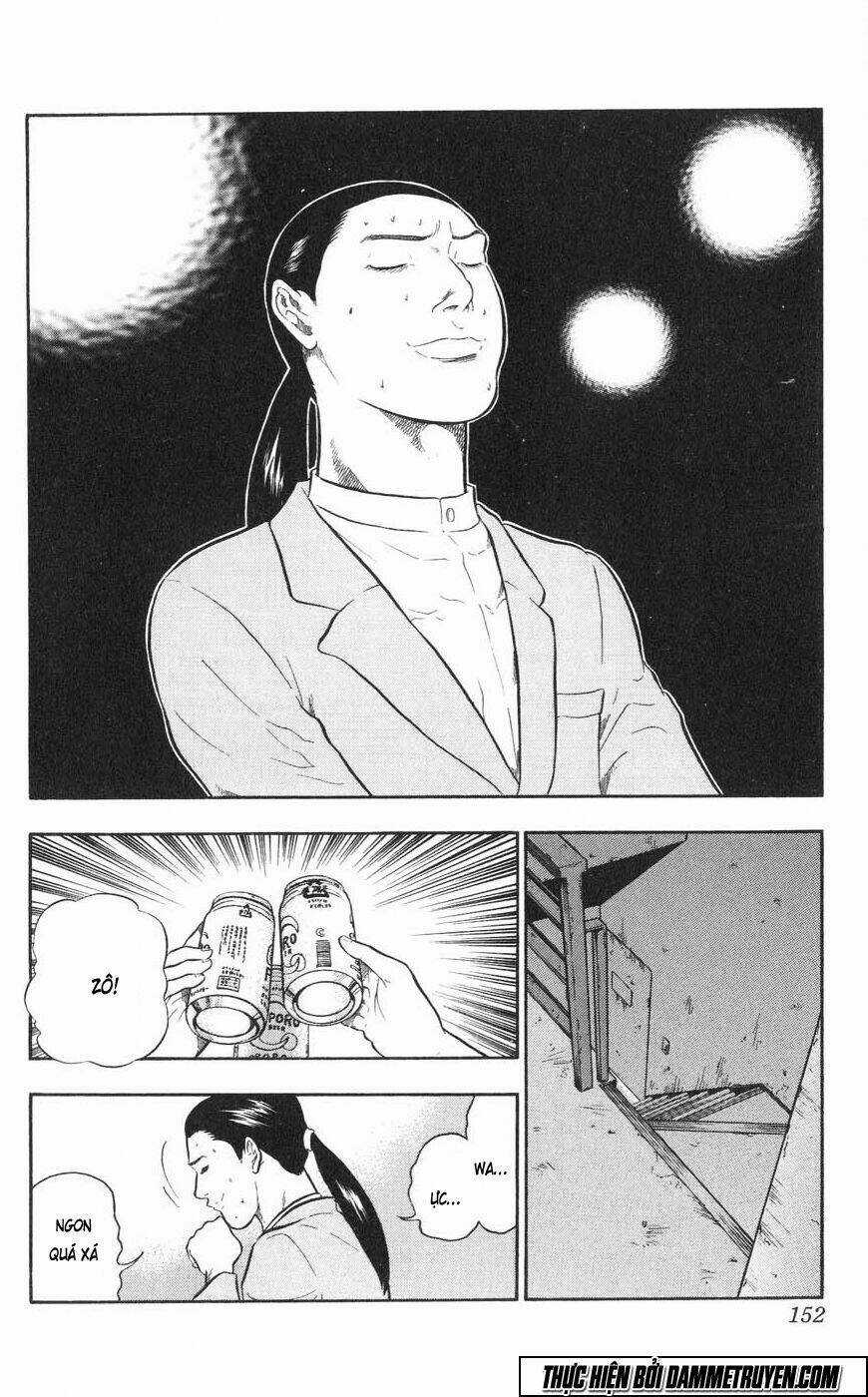 Ninku Second Stage - Eto Ninhen Chapter 17 trang 6