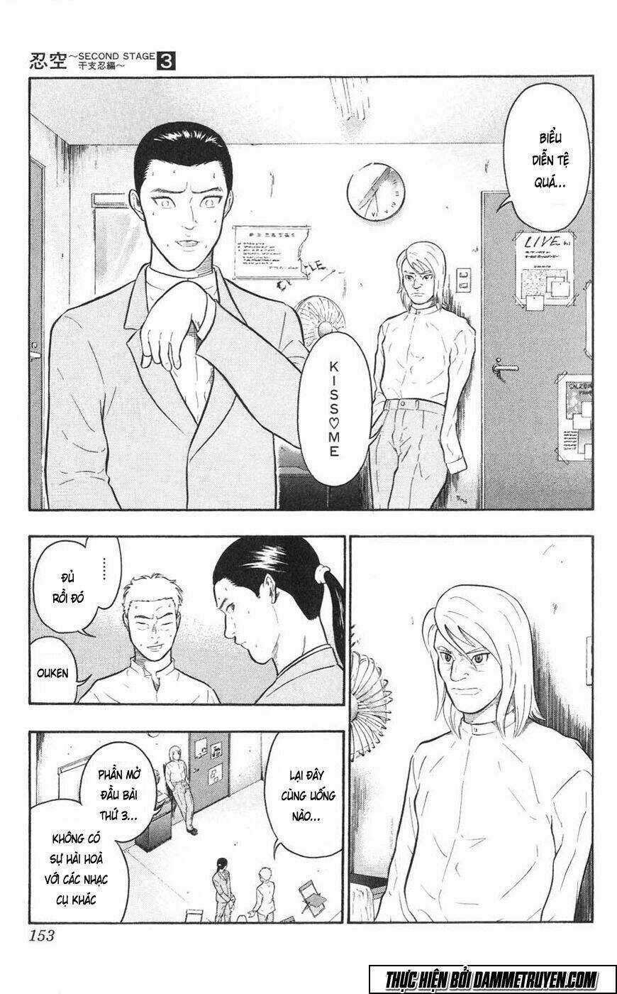 Ninku Second Stage - Eto Ninhen Chapter 17 trang 7