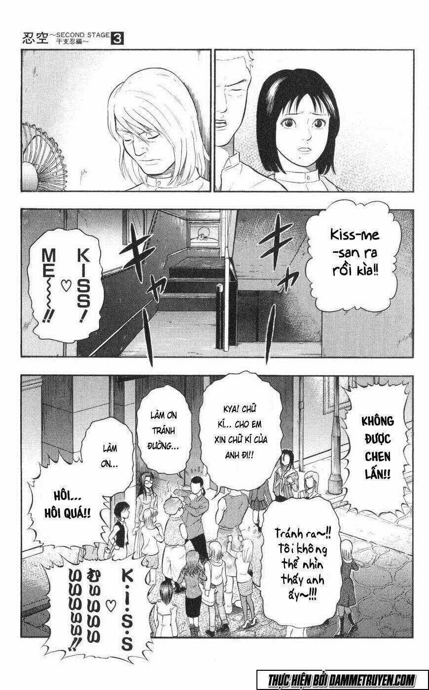 Ninku Second Stage - Eto Ninhen Chapter 17 trang 9