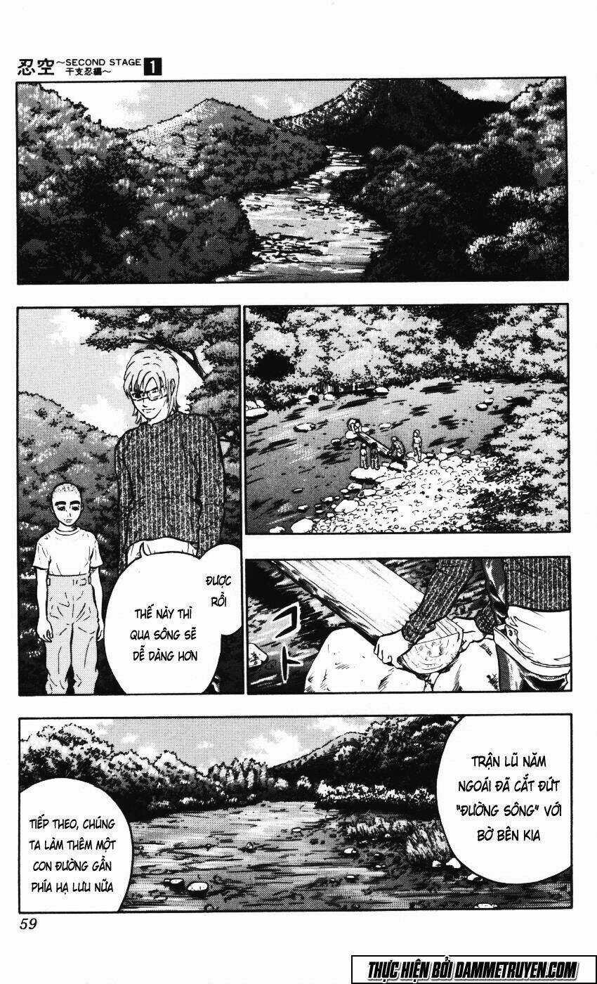 Ninku Second Stage - Eto Ninhen Chapter 2 trang 12