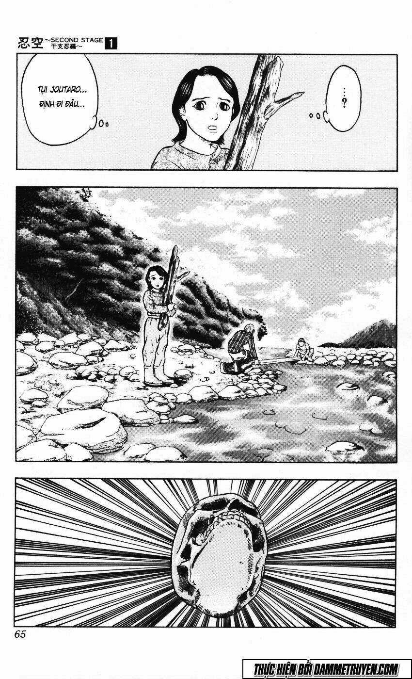 Ninku Second Stage - Eto Ninhen Chapter 2 trang 18