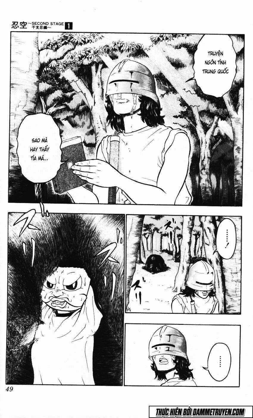 Ninku Second Stage - Eto Ninhen Chapter 2 trang 3