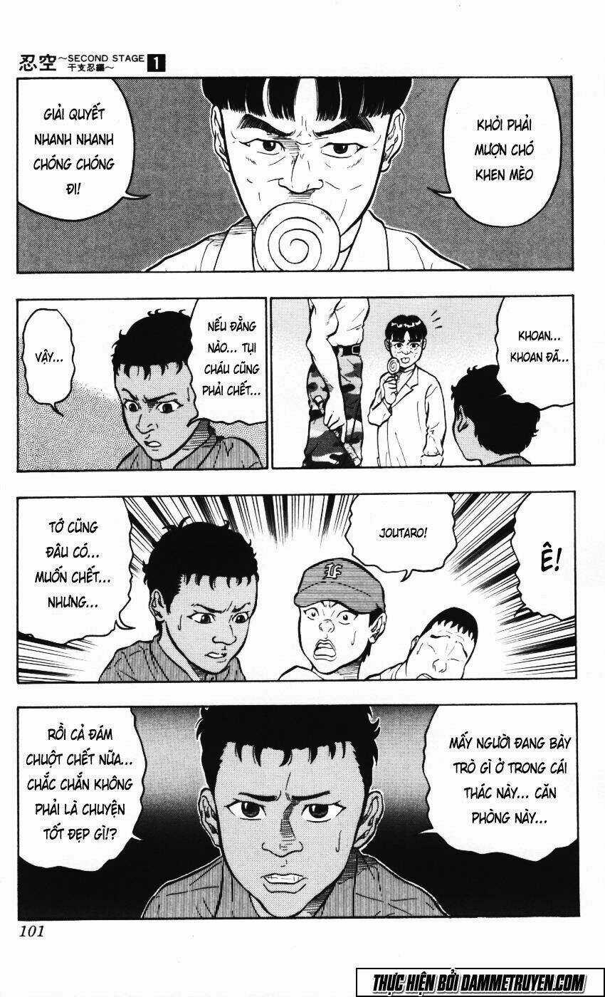 Ninku Second Stage - Eto Ninhen Chapter 3 trang 12