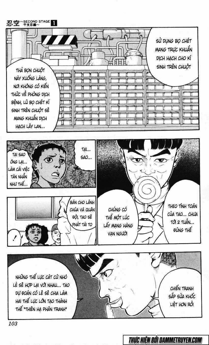 Ninku Second Stage - Eto Ninhen Chapter 3 trang 14