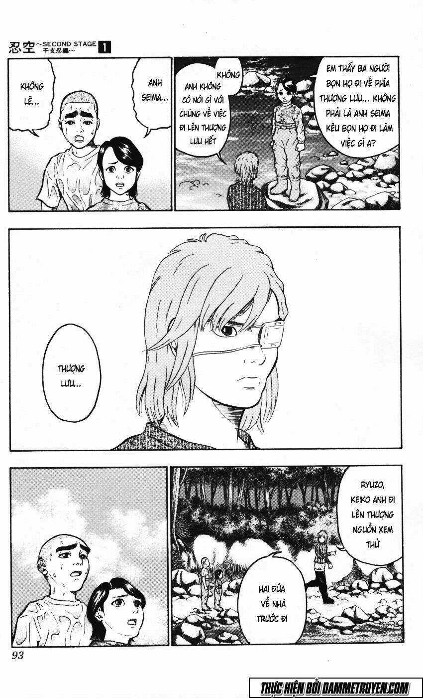 Ninku Second Stage - Eto Ninhen Chapter 3 trang 4