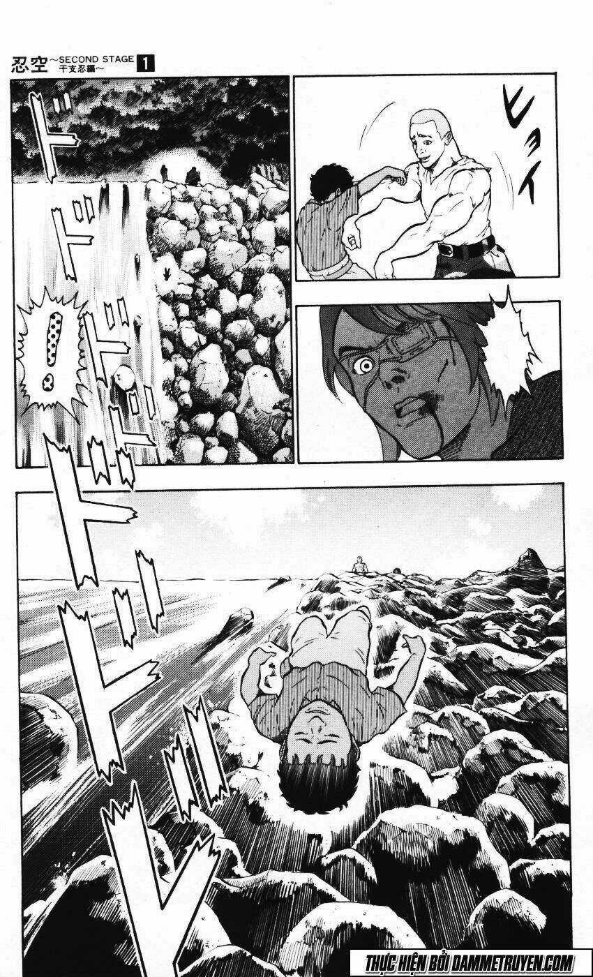Ninku Second Stage - Eto Ninhen Chapter 4 trang 16