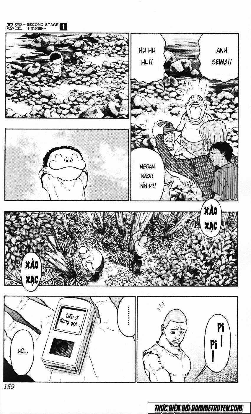 Ninku Second Stage - Eto Ninhen Chapter 5 trang 13