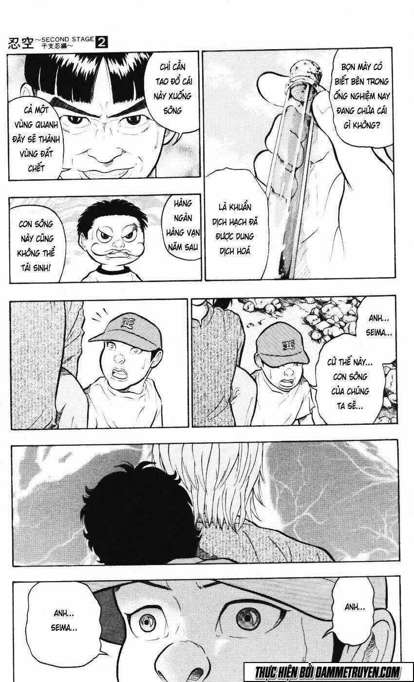 Ninku Second Stage - Eto Ninhen Chapter 6 trang 8