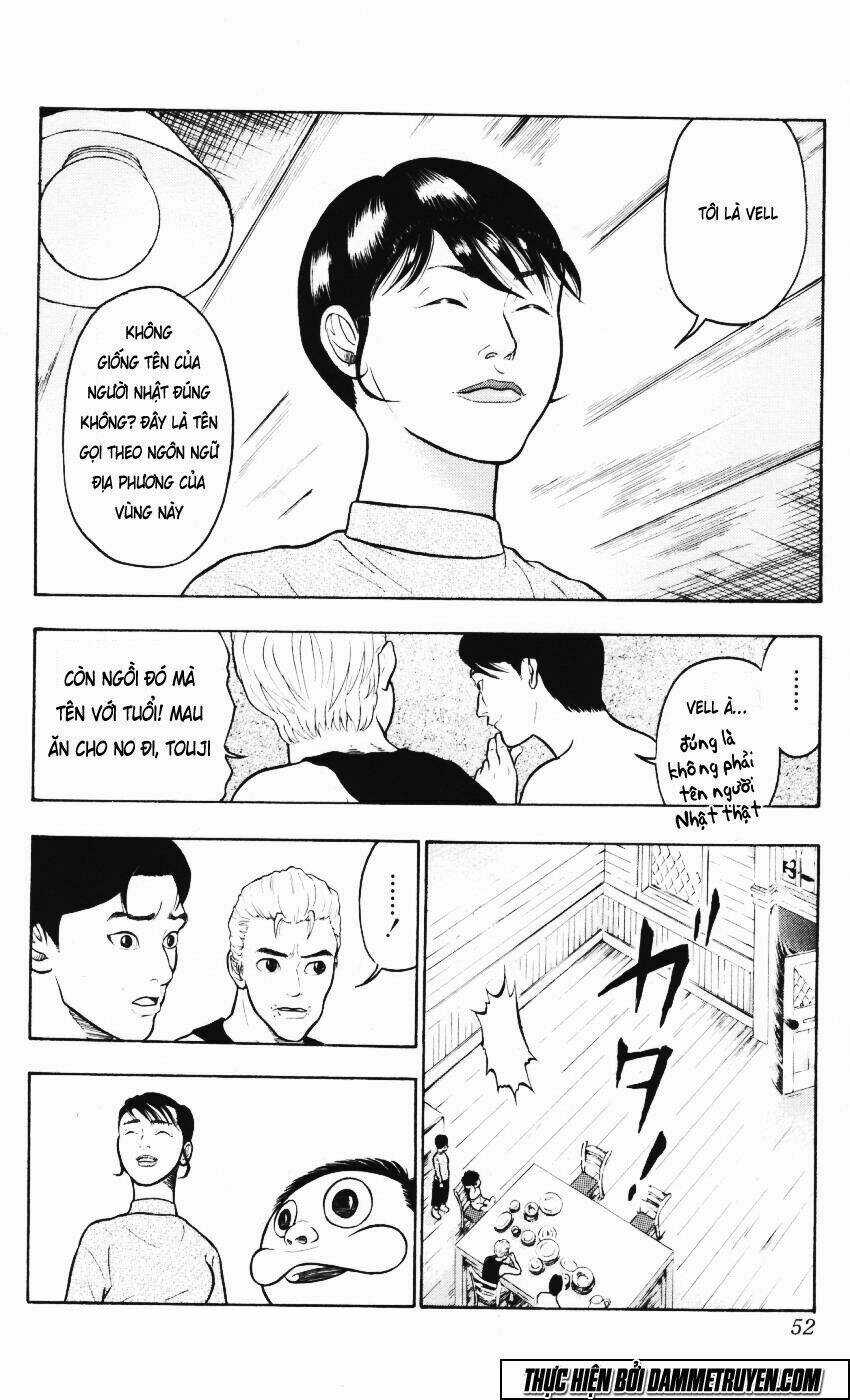 Ninku Second Stage - Eto Ninhen Chapter 7 trang 13