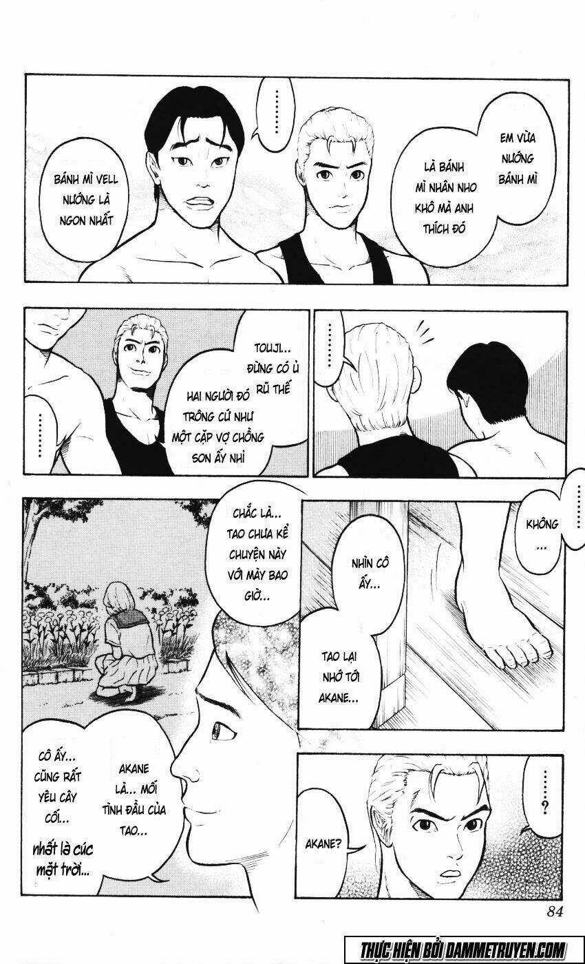 Ninku Second Stage - Eto Ninhen Chapter 8 trang 17