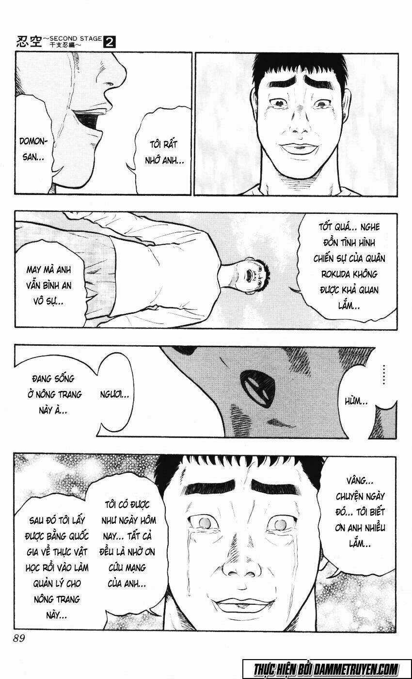 Ninku Second Stage - Eto Ninhen Chapter 8 trang 22