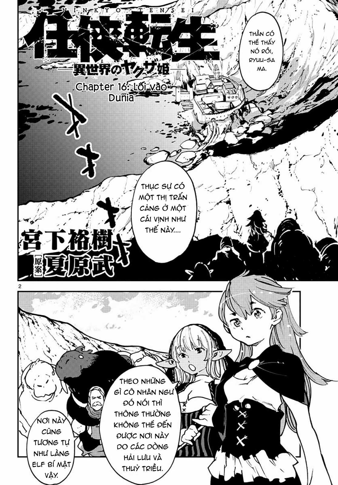 Ninkyo Tensei - Isekai No Yakuza-Hime Chapter 16 trang 1