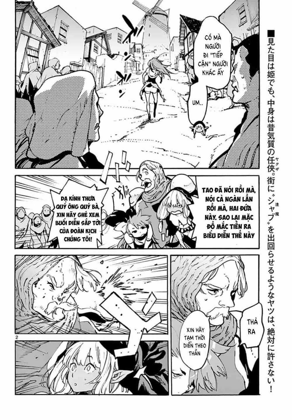 Ninkyo Tensei - Isekai No Yakuza-Hime Chapter 3 trang 2