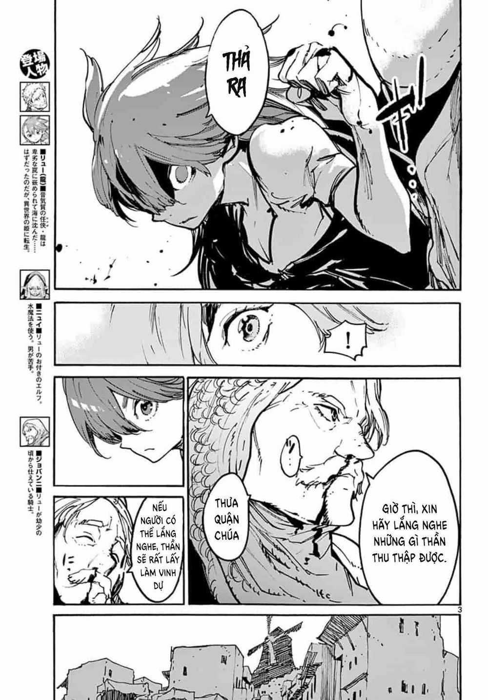 Ninkyo Tensei - Isekai No Yakuza-Hime Chapter 3 trang 3