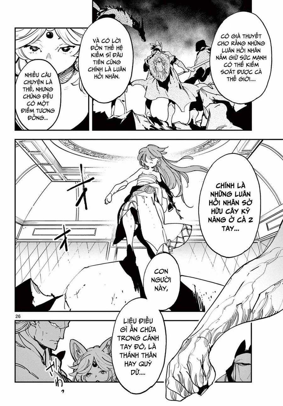 Ninkyo Tensei - Isekai No Yakuza-Hime Chapter 30 trang 24