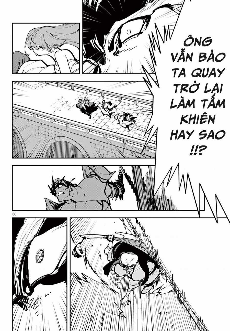 Ninkyo Tensei - Isekai No Yakuza-Hime Chapter 38.2 trang 14