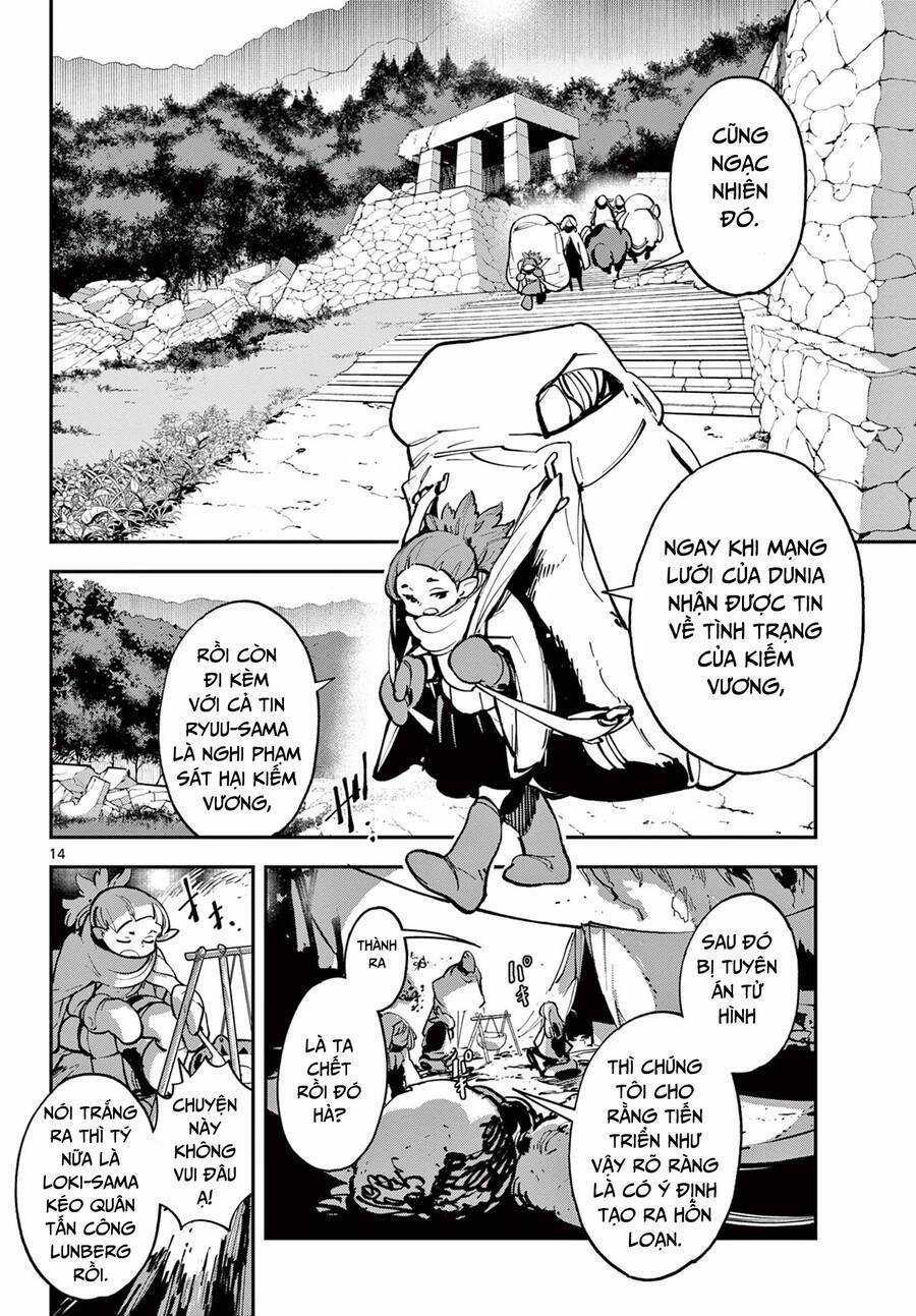 Ninkyo Tensei - Isekai No Yakuza-Hime Chapter 39 trang 14